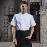 Костюмы шеф-повара, кухня с короткими рукавами, одежда для выпечки в западном ресторане, кухня с длинными рукавами, большой размер, костюмы шеф-повара мужчин и женщин, весенняя и летняя одежда