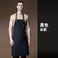 Черный длинный (3064c) (не водонепроницаемый)