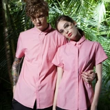 Летний лонгслив для работы, летняя одежда, кофейный чай с молоком