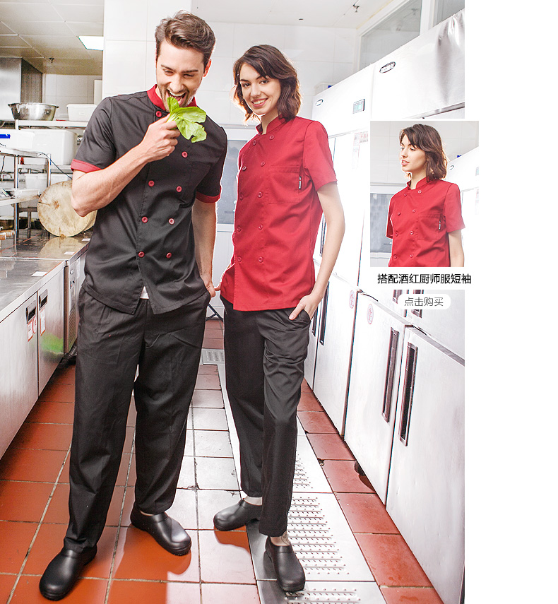 Veste chef cuisinier CHECKED OUT - Ref 1908081 Image 35