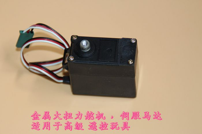 Metal Big Torque Steering Gear 60G with control board Airmode boat mold remote control Toy motors