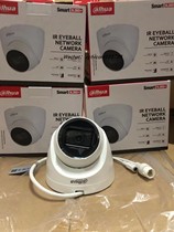 DH-IPC-HDW2841T-S English multi-language 8MP SD card function audio SMB2 0