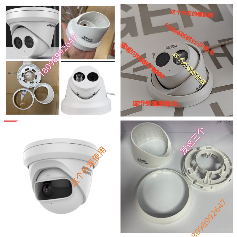 Hikvision 2Cd3346Wd-I Base 3346Wdv3-L Base 3366Wdv3-L Base Installation Accessories Brand New Hikvision 2Cd3346Wd-I Base 3346Wdv3-L Base 3366Wdv3-L Base Installation Accessories Brand New
