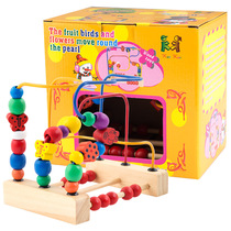 Children early teach fine action to operate log string beads Three-and-three-line beads Flowers Birds Around the Pearl Autism Training Toys