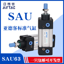 The original Pneumatic Pneumatic for the Aderdex Standard Cylinder SU SAU63X25X5X5X100X125X150X200S