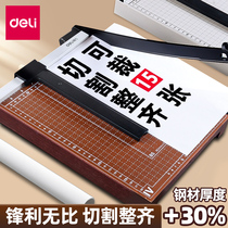 Deli paper knife paper cutter a4 office paper photo photo paper cutter a3 manual small knife office special cutting and cutting artifact steel cutter large paper cutter