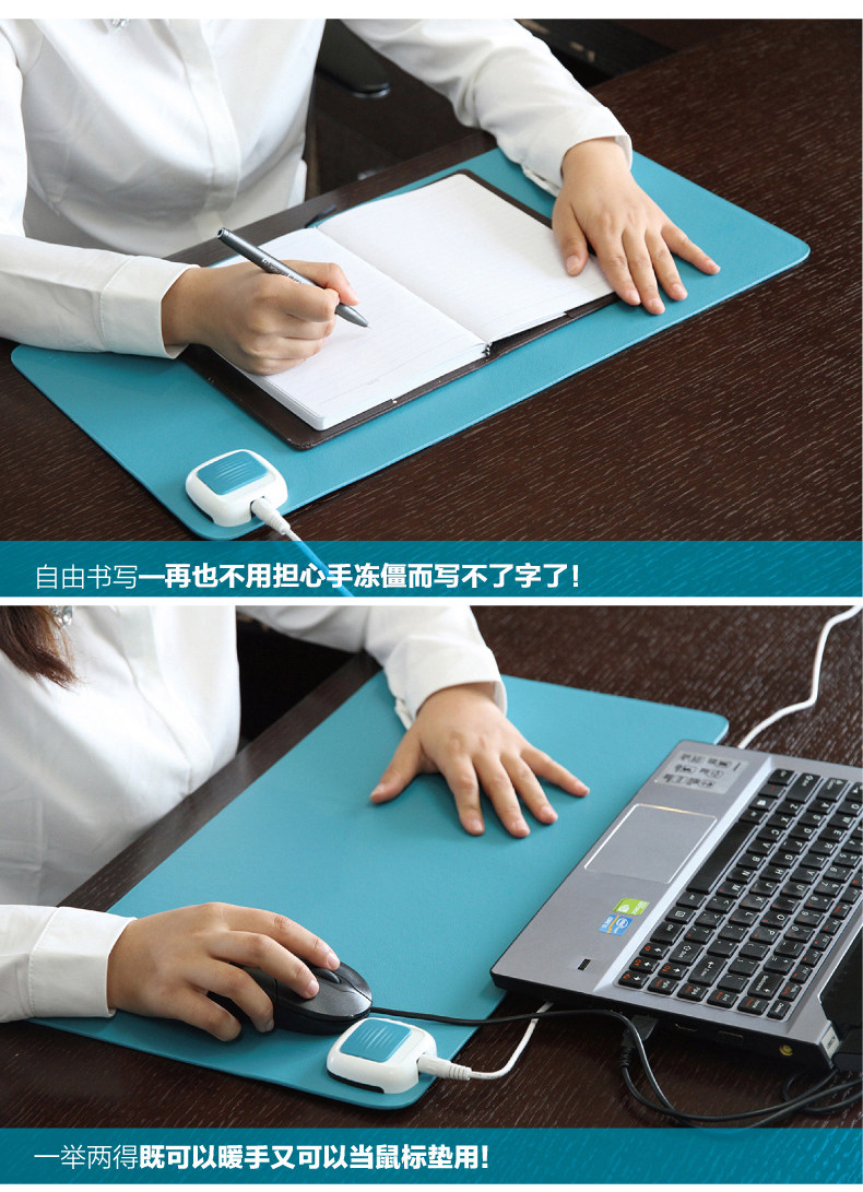 Coussin chauffant USB Deli Le Japon et la Corée du Sud - Ref 422202 Image 6