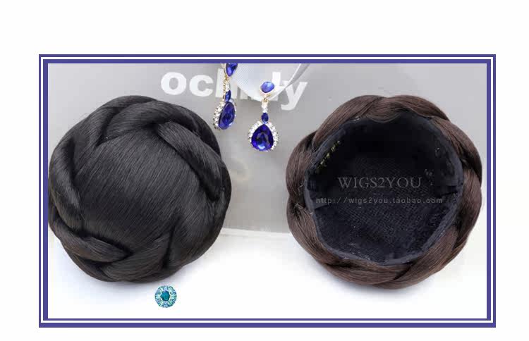 Extension cheveux - Chignon - Ref 236630 Image 26