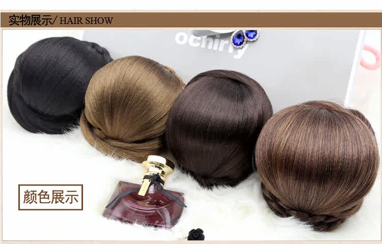 Extension cheveux - Chignon - Ref 249090 Image 30