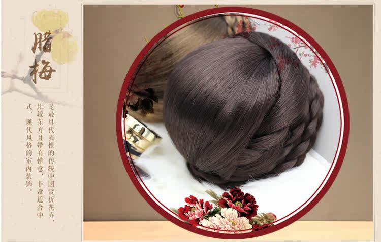 Extension cheveux - Chignon - Ref 249090 Image 28