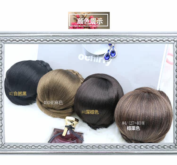 Extension cheveux - Chignon - Ref 249090 Image 16