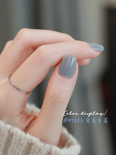 Black Nail Polish, No-Bake, Long-Lasting, Quick-Drying, 2025 New Model, Nail Care, Quick-Dry, Student-Friendly, Autumn and Winter Color Series, Nail Art Touch-Up