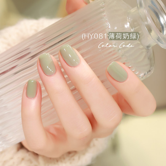 Fresh Yellow-Green Trendy Nail Polish for Women, 2025 New Autumn and Winter Popular Style, No-Bake, Long-Lasting, Quick-Drying, Brightening, Non-Peelable