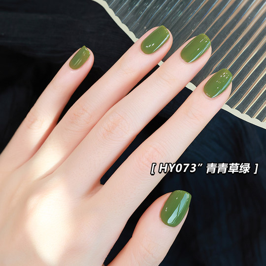Fresh Yellow-Green Trendy Nail Polish for Women, 2025 New Autumn and Winter Popular Style, No-Bake, Long-Lasting, Quick-Drying, Brightening, Non-Peelable