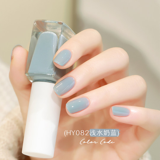 Fresh Yellow-Green Trendy Nail Polish for Women, 2025 New Autumn and Winter Popular Style, No-Bake, Long-Lasting, Quick-Drying, Brightening, Non-Peelable