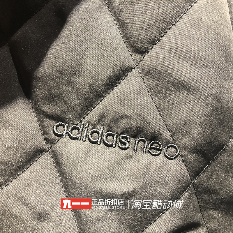 Adi giải trí NEO nam 18 áo thể thao mùa đông áo khoác cotton ấm áp áo khoác DU2398 DU2394 áo khoác mỏng nam adidas