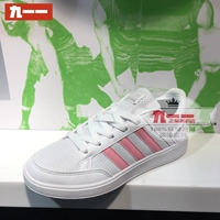 Bộ đếm chính hãng Adidas adidas nữ 18 mới thấp giúp giày thoáng khí giày tennis CM8434 giày thể thao nữ