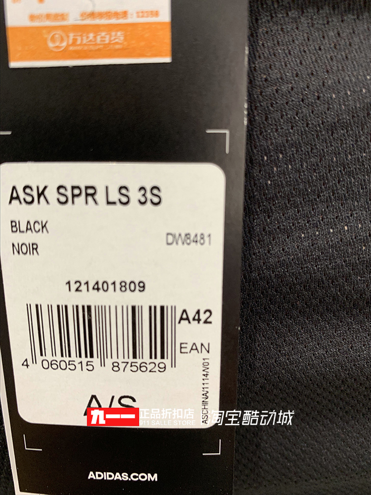 Adidas adidas nam 19 mùa xuân thể dục nhanh khô chạy áo thun dài tay DU1264 CE7289 DW8481 - Áo phông thể thao áo ba lỗ adidas nam
