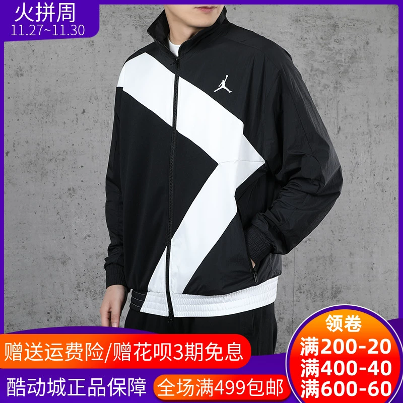 Áo khoác thể thao nam Nike Nike 20 New Jordan Wings Diamond Jacket Jacket CI7916-010 - Áo khoác thể thao / áo khoác