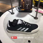 Bộ đếm chính hãng Adidas adidas nam 18 mùa thu thấp mang giày giày tennis DB3048