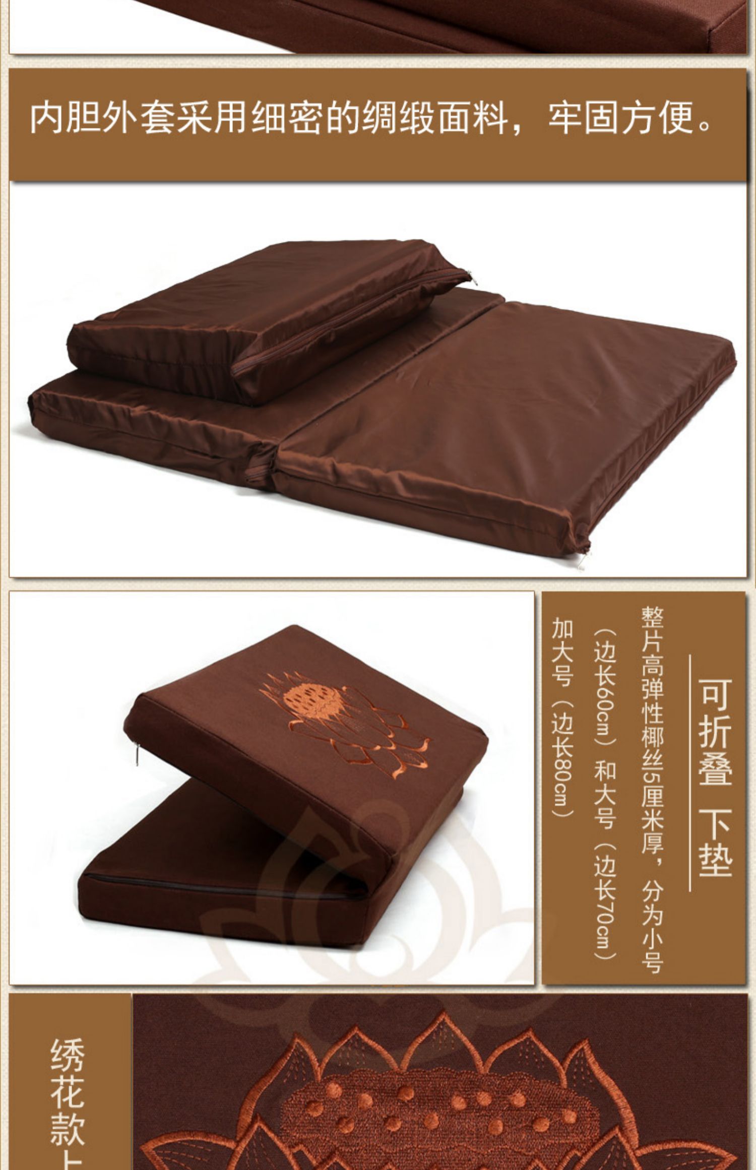 Bodhi ngồi đệm dày dừa cọ thiền mat Zen ngồi mat nhà di động gấp đường đệm nhà - Ghế đệm / đệm Sofa tấm trải sofa