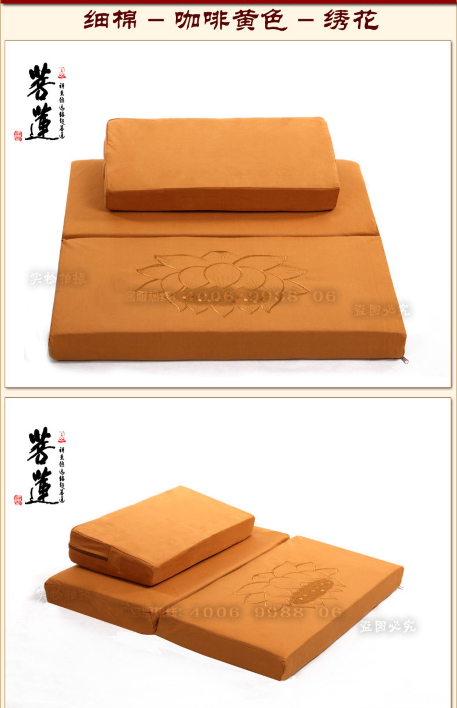 Bodhi ngồi đệm dày dừa cọ thiền mat Zen ngồi mat nhà di động gấp đường đệm nhà - Ghế đệm / đệm Sofa tấm trải sofa