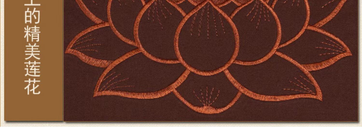 Bodhi ngồi đệm dày dừa cọ thiền mat Zen ngồi mat nhà di động gấp đường đệm nhà - Ghế đệm / đệm Sofa tấm trải sofa