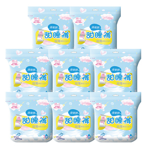 倍舒特裤型卫生巾8包24片