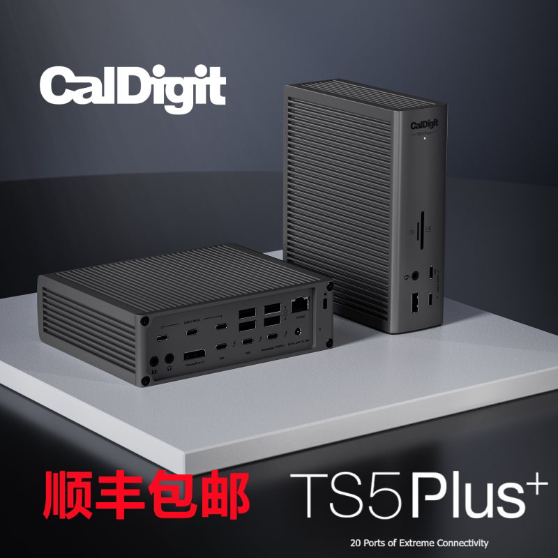 Caldigit Ts5 Plus Thunderbolt 5 Docking Station Thunderbolt5 Docking Station 20-in-1 10Gbps Network Port