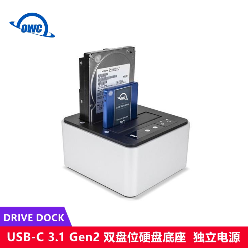 Owc Usb-C Hard Drive Dock Typec Interface 3.5/ 2.5inch Hard Drive Compatible with Hard Drive Dock Usb3.1Gen2
