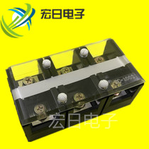 Pure copper TC1003 high current terminal block TC-1003 600V 100A 3 sections fixed wiring board ZH