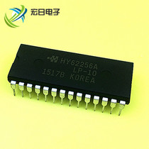 Original HY62256A LP-10 DIP-28 in-line loose new quality assurance chip