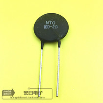 NTC 10D-20 thermistor negative temperature thermal resistance inverter power supply commonly used in welding machines