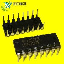 New original CD40110BE HCF40110BE decoding latch display driver in-line DIP-16