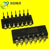 Original in-line CD4072BE logic chip or gate 4 input DIP-14 Import