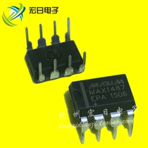 New original MAX1487EPA in-line transceiver chip direct plug-8 power module sensor