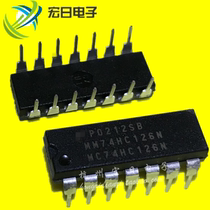 Brand new original SN74HC126N DIP-14 in-line HD74HC126P imported chip