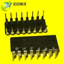 New original CD40193BE CD40193 in-line DIP-16 binary counter imported chip