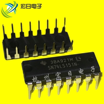 New original in-line SN74LS151N HD74LS151P DIP-16 logic chip multiplexer