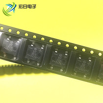 Patch 4 foot rectifier bridge pile DF10 DF10S 1A 1000V SOP-4 VISHAY brand new original