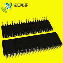 Original imported P8031AH chip DIP40 in-line loose new quality assurance