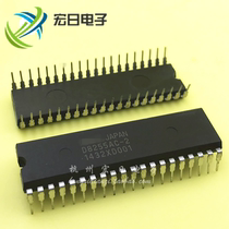 Original D8255AC-2 DIP40P loose new quality assurance 8255 in-line chip integrated block