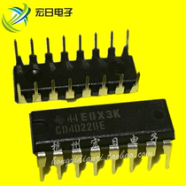 Brand new original CD4022BE CD4022 binary counter logic chip DIP16