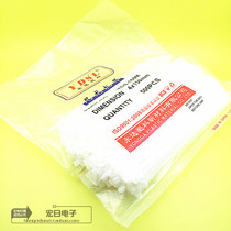 Self-locking nylon cable tie 4 * 150MM wire tie 500 bag