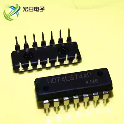 Brand new original HD74LS74AP SN74LS74AN DIP-14 logic positive and negative chip in-line
