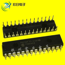Original direct plug PIC16F72-I SP DIP-28 8-bit flash memory microcontroller chip