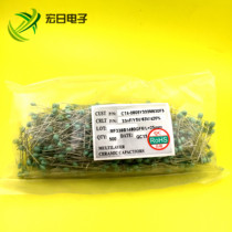 High-quality CT4-0805Y333M 63V-33NF 0 033UF 50V monolithic capacitors green paint long Y5V