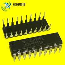 New original 74HC541 SN74HC541N DIP20 logic chip buffer driver in-line