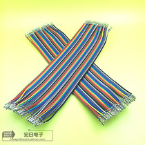 20cm DuPont line 40 double-ended DuPont Reed 12-strand copper wire rehearsal line