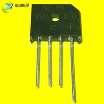 Bridge rectifier KBU1010 10A bian qiao 1000V pressure pin KBU1010G